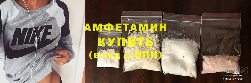 наркотики  Златоуст  Amphetamine 98% 