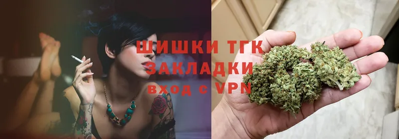 ссылка на мегу как зайти  Златоуст  Бошки Шишки LSD WEED 